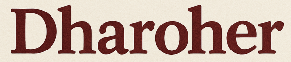 Dharoher -